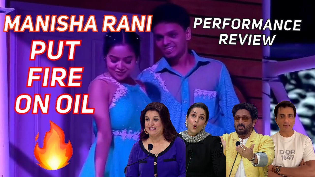 Manisha Rani JDJ Fire Performance Review - Oil Pe Agg Laga Di 🔥