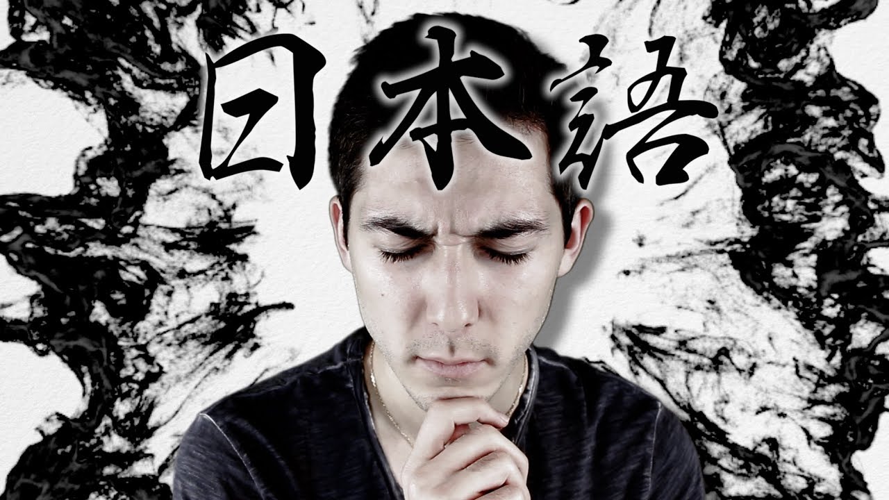 Comment J'AI APPRIS le JAPONAIS ? - Louis-San