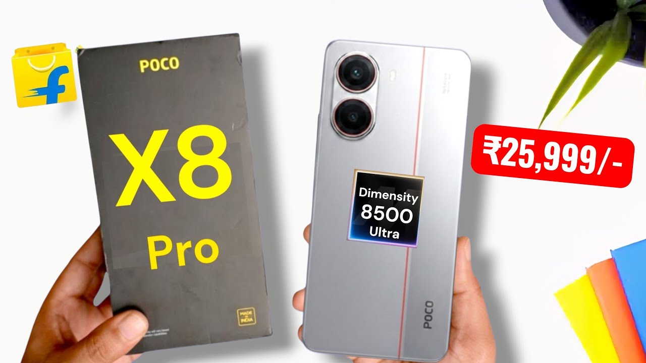 Цена POCO X8 Pro в Индии 🚀🚀🔥🔥🔥 #pocox8pro