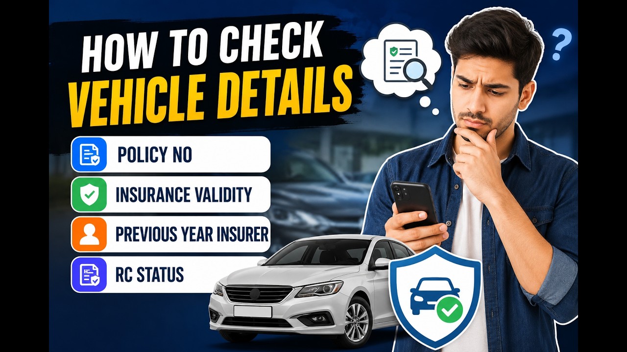 किसी भी गाड़ी की Insurance Details कैसे निकाले? | RC Status + Policy No