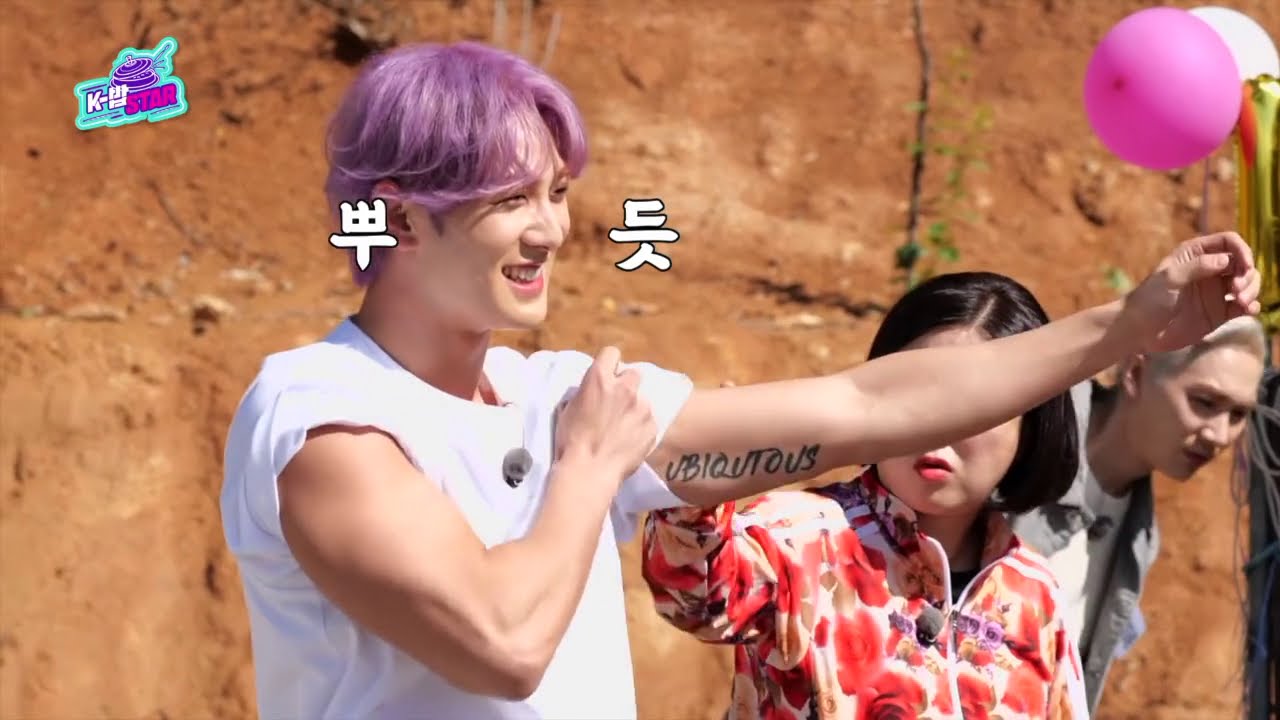 Nu&rsquo;est Baekho - One of the strongest idols