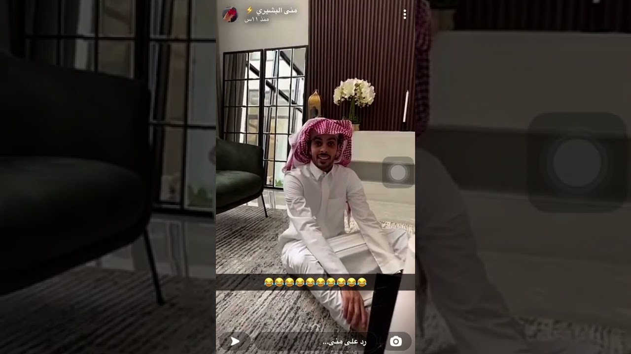 سنابات فارس البشيري