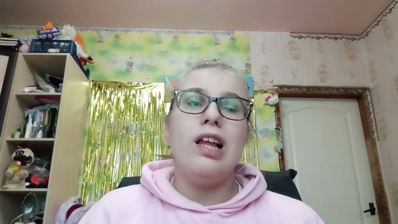 5 лютого 2026 р.