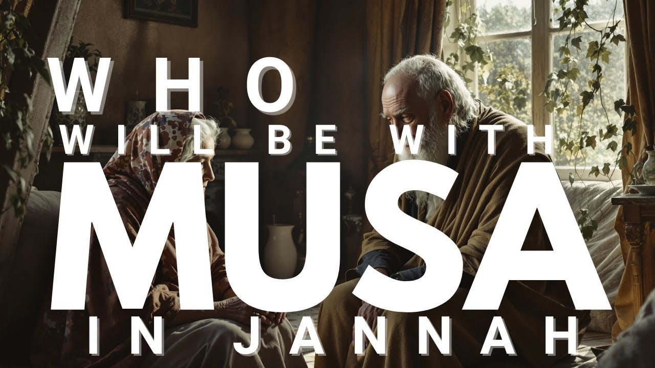 Никогда не недооценивайте родительскую молитву | Правдивая история | Аллямал Коран