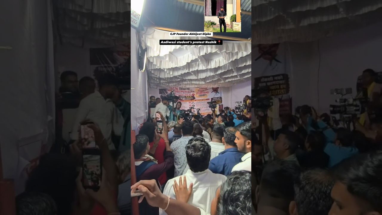 CJP founder @abhijeetdipke Supporting Aadivasi students Protest&hellip;🗣️ . . . . . . #viral #