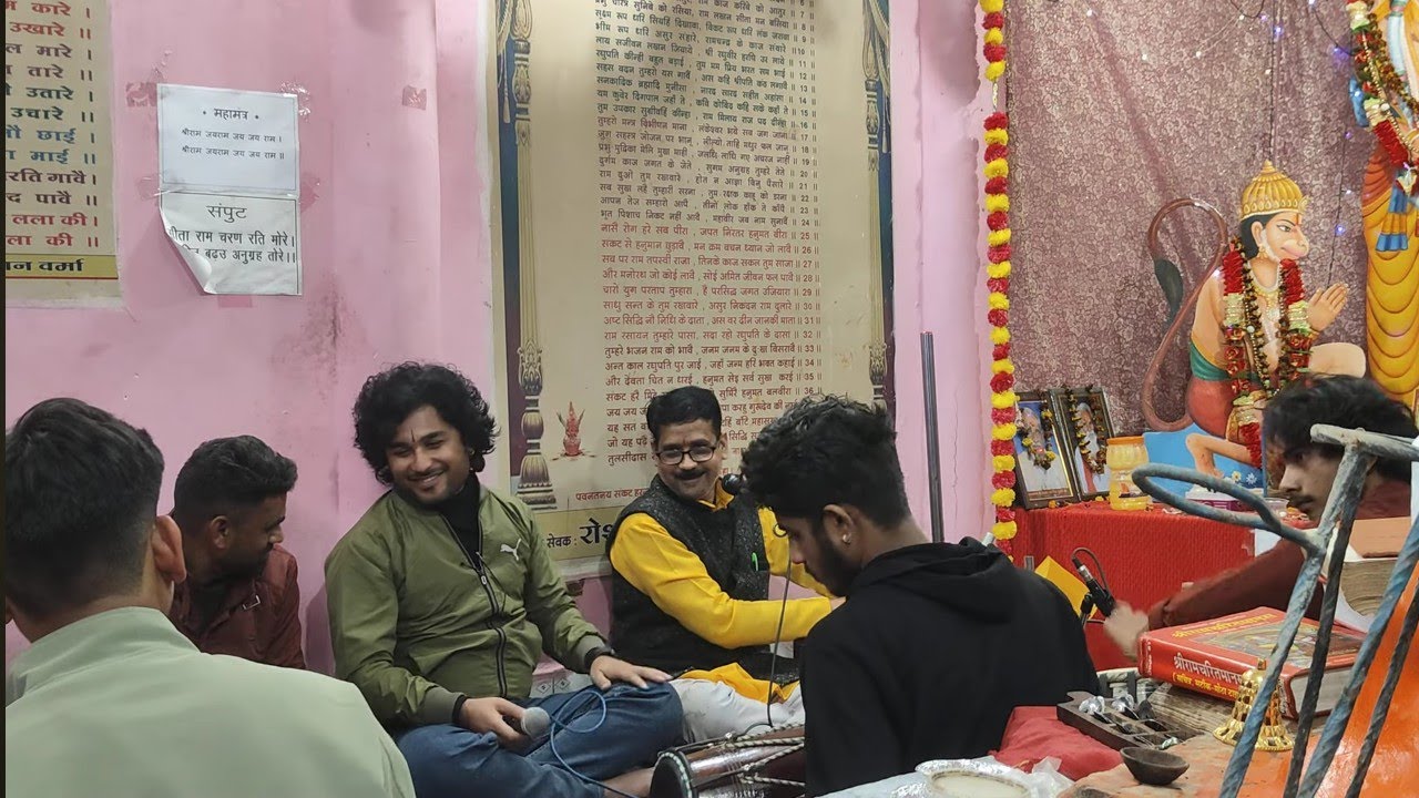 चैन तुमसे क़रार तुमसे है - पं. देवेंद्र हरदेनिया | Pt. Devendra Hardeniya #gazal #bhajan 