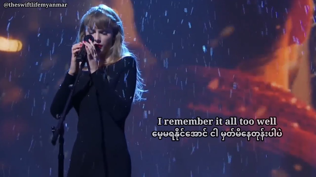Taylor Swift - All Too Well (10 minute Version) (mm sub) #taylorswift #red #alltoowell