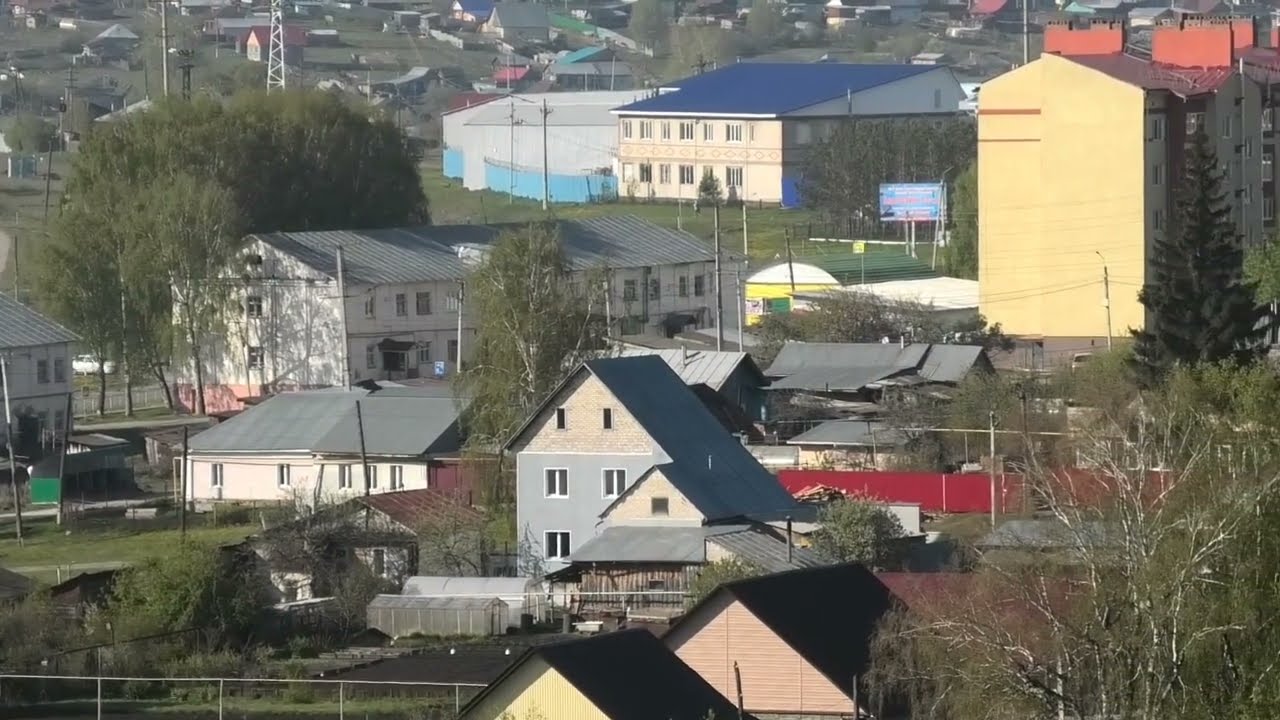 Посёлок Октябрьский. Белорецк. Башкортостан. Южный Урал.