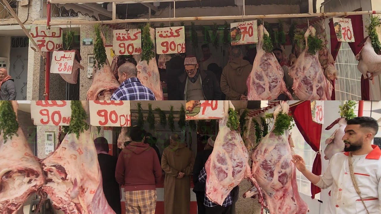 جديد في مدينة خريبكة🇲🇦