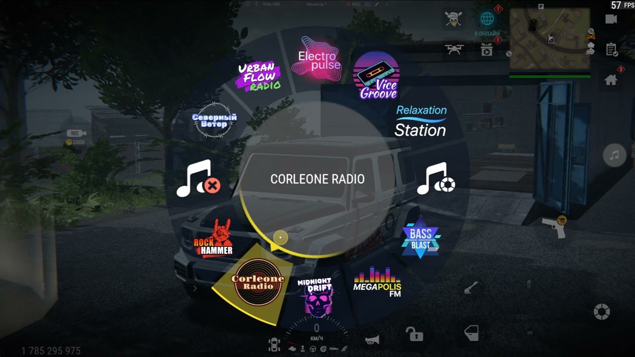 MadOut 2: Big City Online 2024. v15 ➤ Радио Corleone Radio