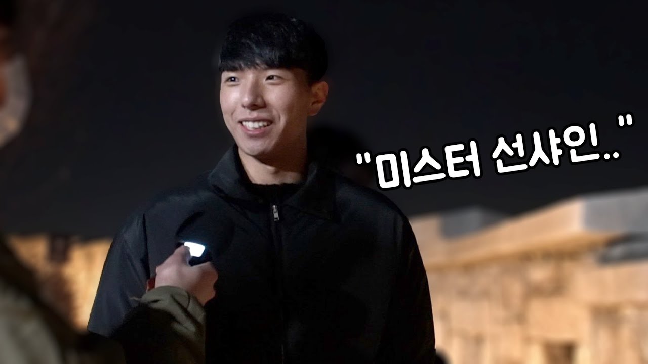 [ENG] 당신의 인생드라마는? in 혜화 l EP.2