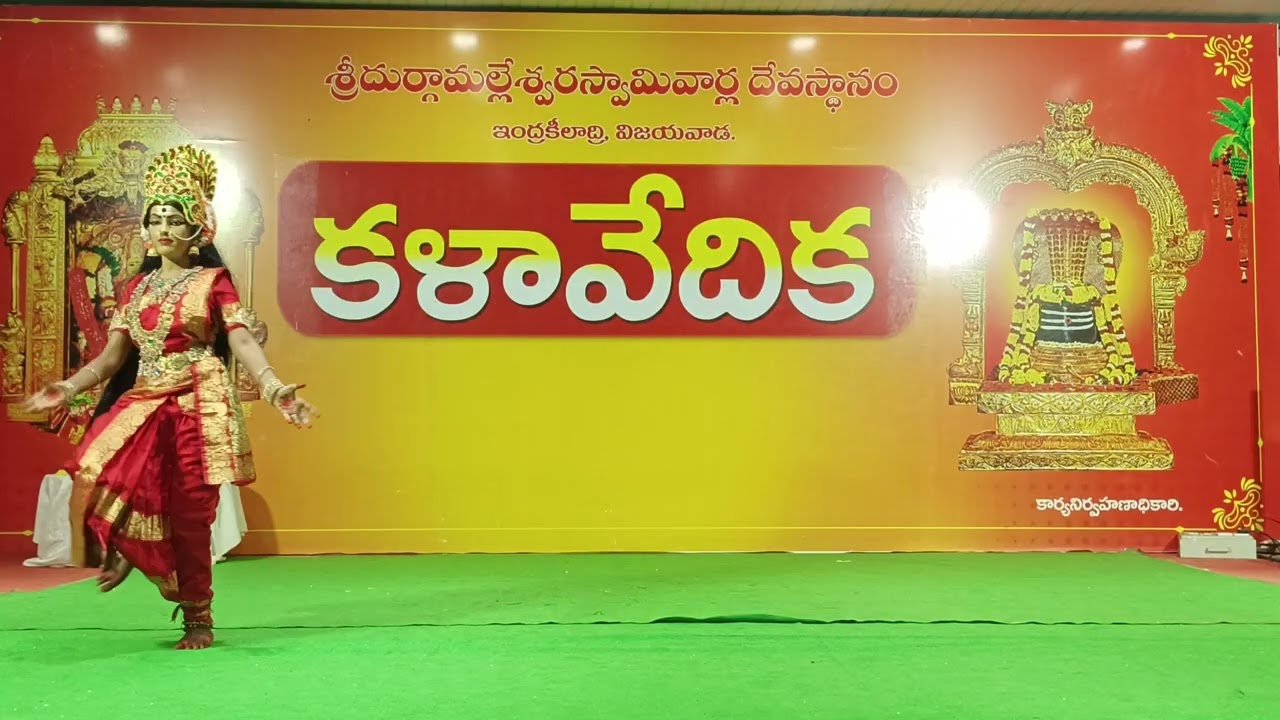 Maheswari Mahakali song performed by K.Divya Sai Sri | CACS