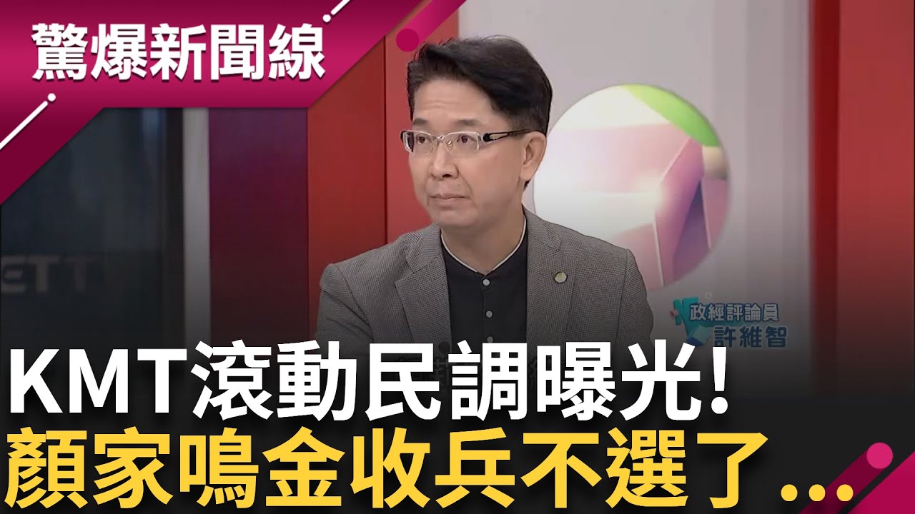 不要