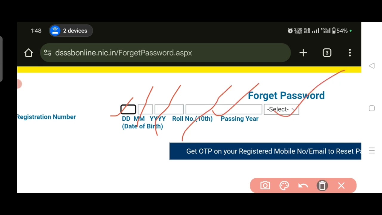 Dsssb Application No Kaise Paaye 