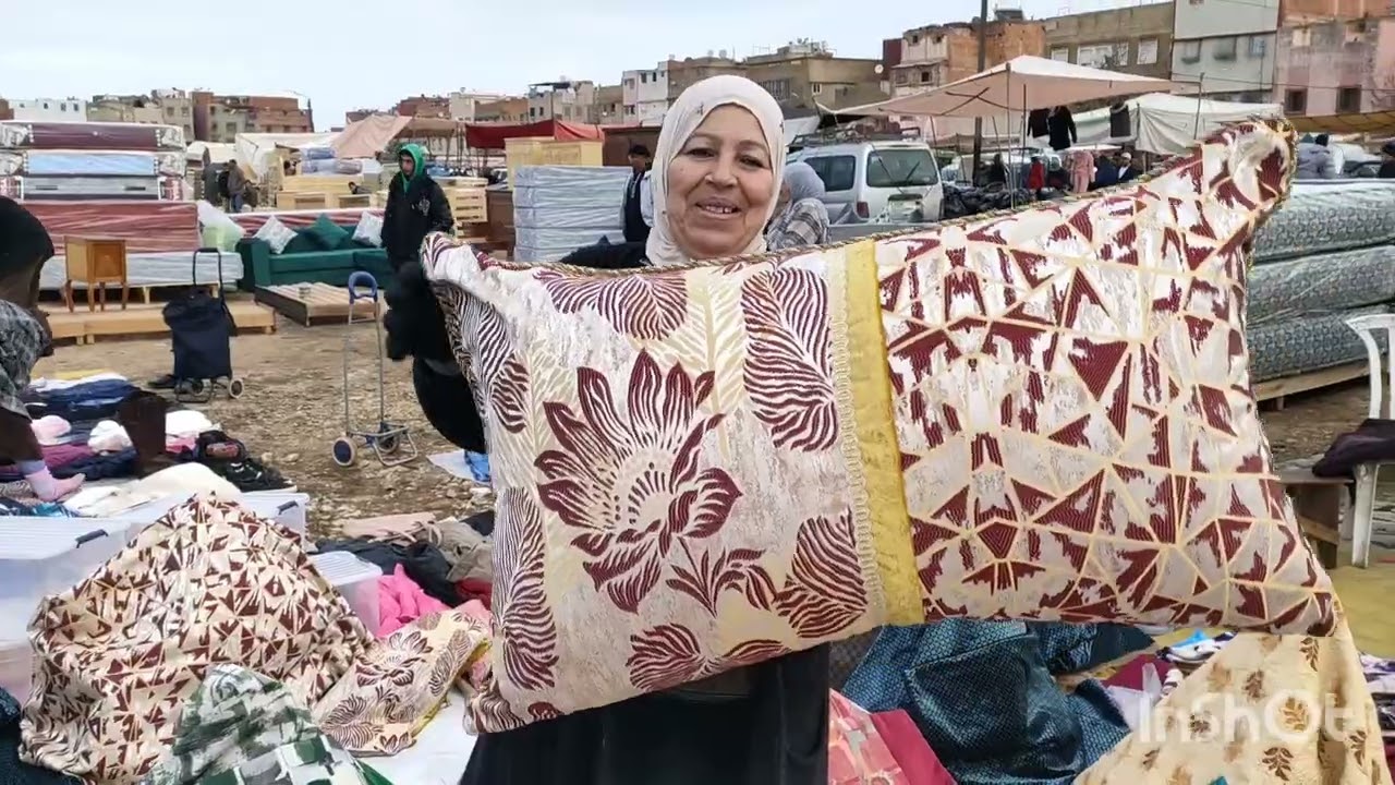جديد الطلامط في مدينة مكناس