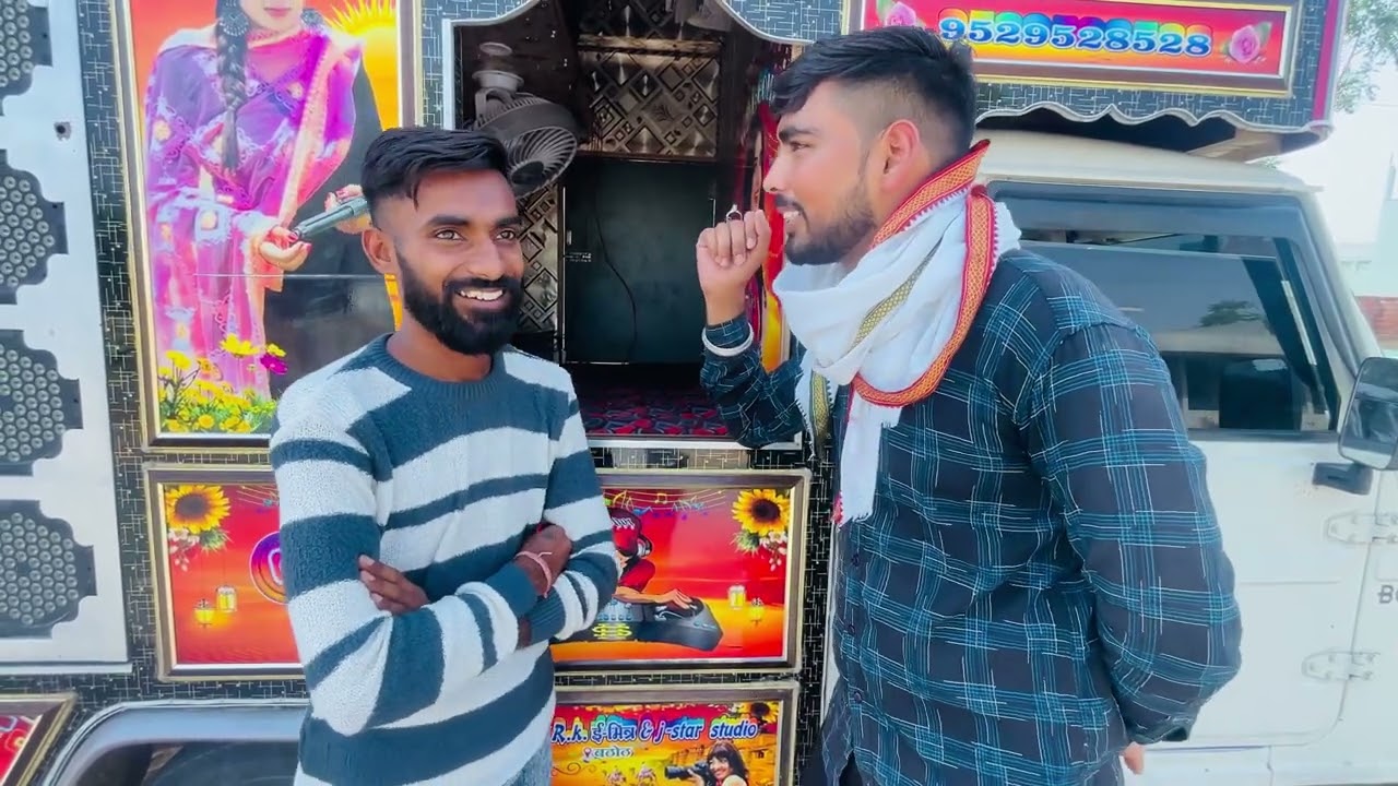 Dj X Sikar Review Vlog 🙏