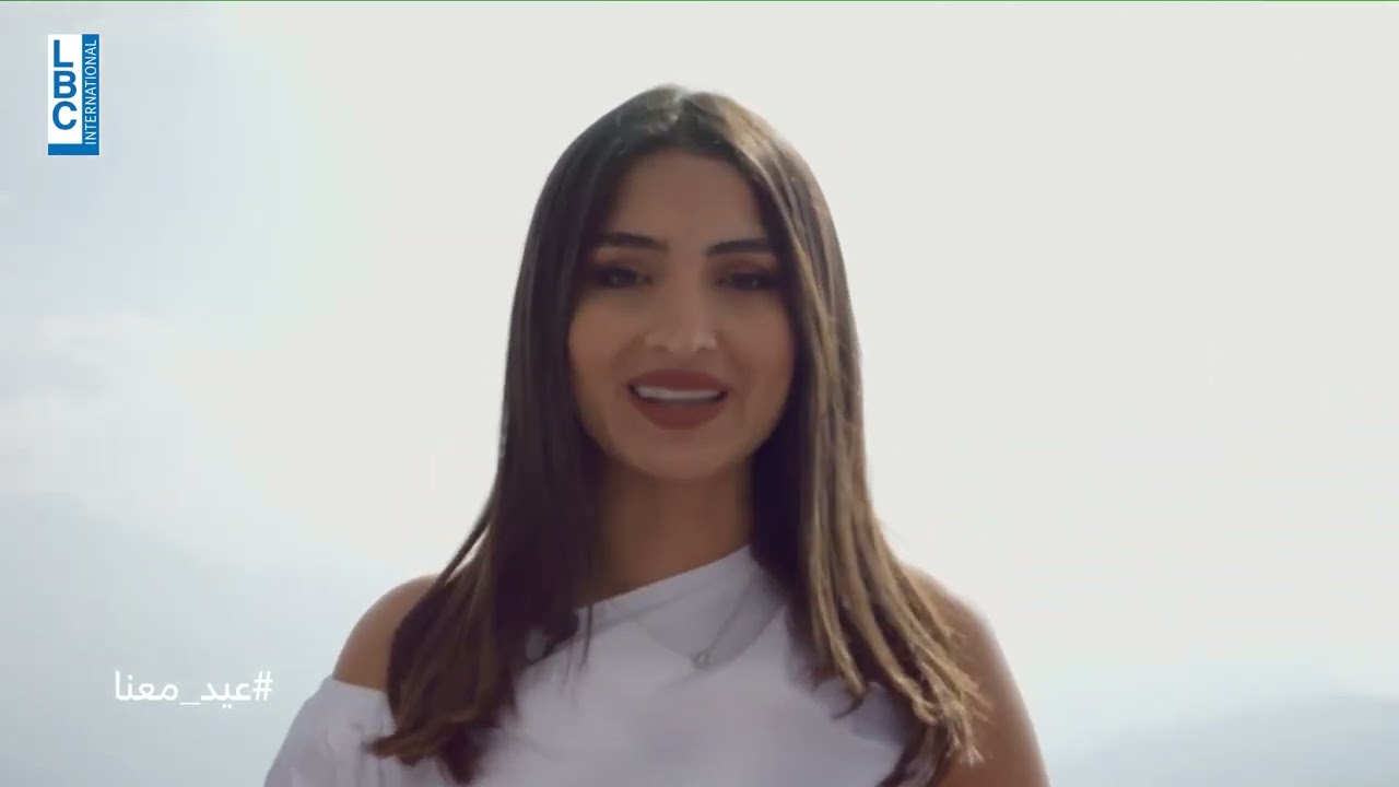 هدية مميزة من الـLBCI لروي براك وزوجته بمناسبة رأس السنة... رحلة الى رأس الخيمة في الامارات!