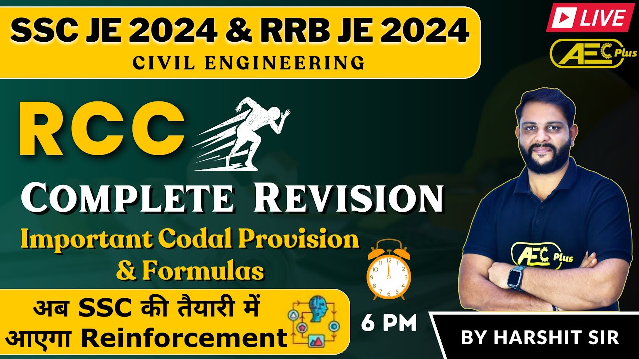 Complete Subject - Reinforced Cement Concrete (RCC) - Marathon | Civil Engineering(CE) | SSC JE 2024