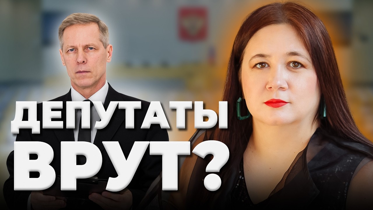 ПЕНСИОННАЯ РЕФОРМА: почему О НЕЙ МОЛЧАТ и что нас ЖДЕТ? Нас ОБМАНЫВАЮТ? Разбор с цифрами