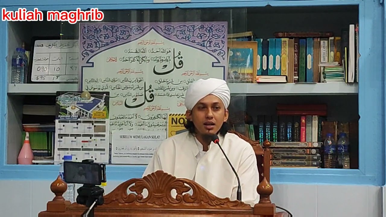 👳USTAZ ABDUL HADI AL-BANJAWI❤️🕌