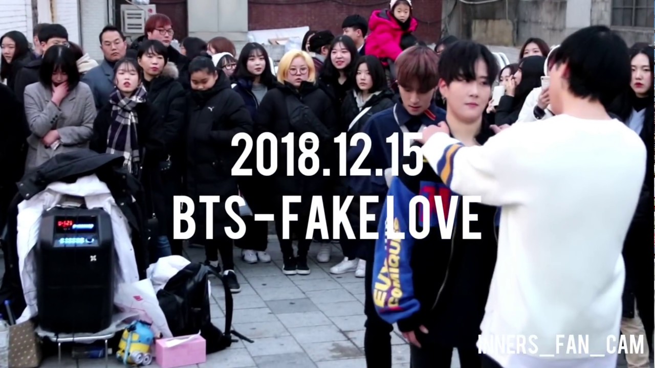 [innerS _ 이너스] 181215 홍대공연 1차 / BTS - fake love 페이크러브