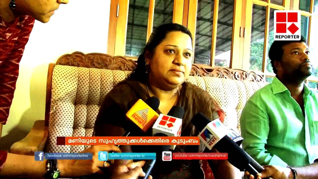 Kalabhavan Mani's family reaction