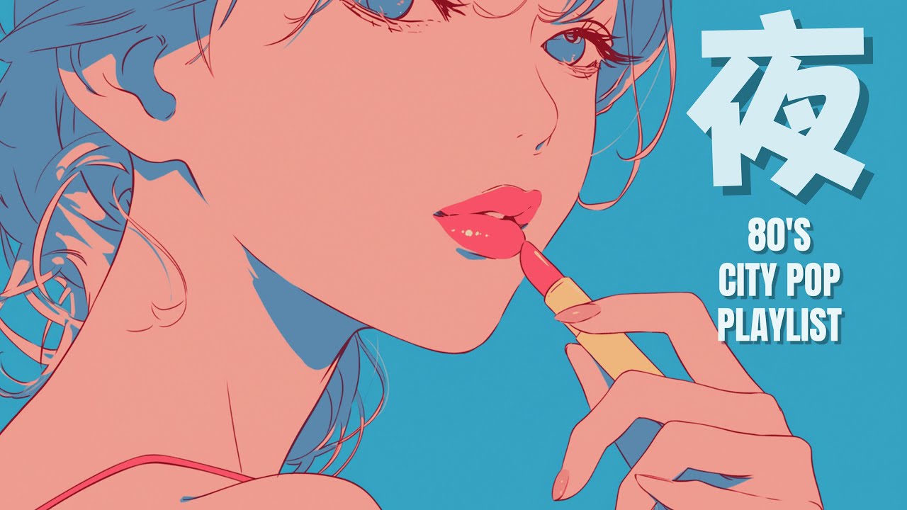 Midnight Study Mix | Chill City Pop & Lofi Vibes