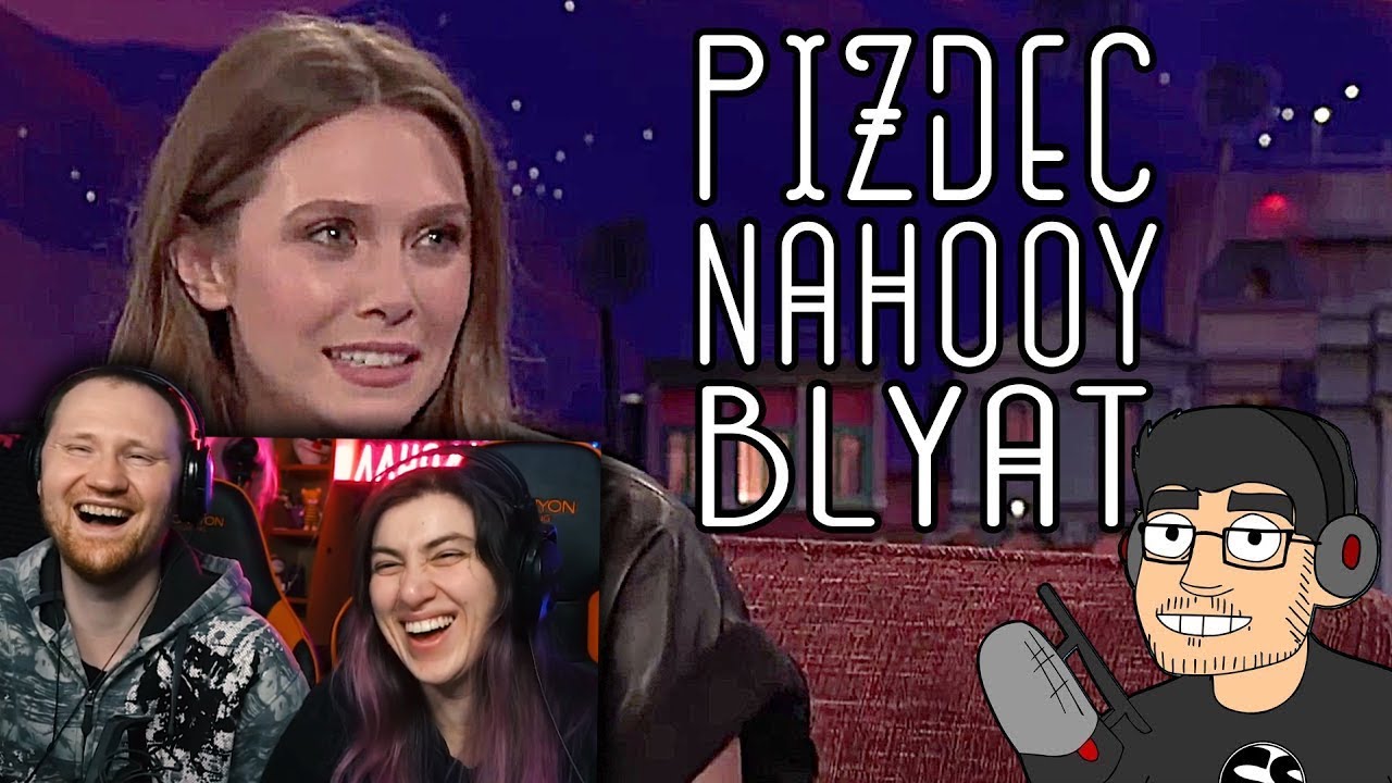 Элизабет Олсен ругается МАТОМ НА РУССКОМ | РЕАКЦИЯ на Студия озвучки 