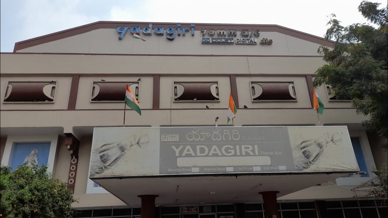 Yadagiri 70 Mm Theatre Santosh Nagar Hyderabad