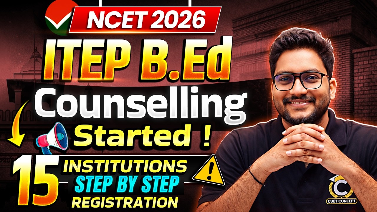NCET 2026 | Counselling Started 📝15 Institutions Registration Process Step By Step ✅👍Live Viaks Sir