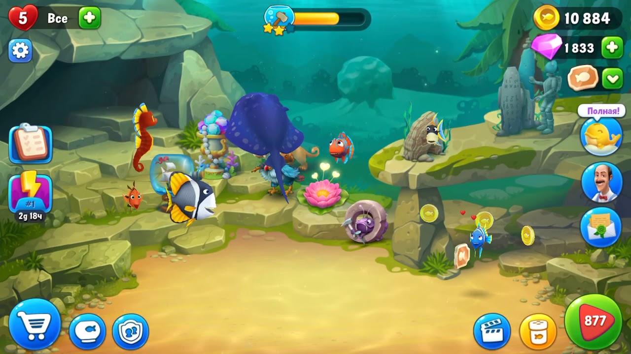 Взлом в игре Fishdom Работает на iOS и на андроид