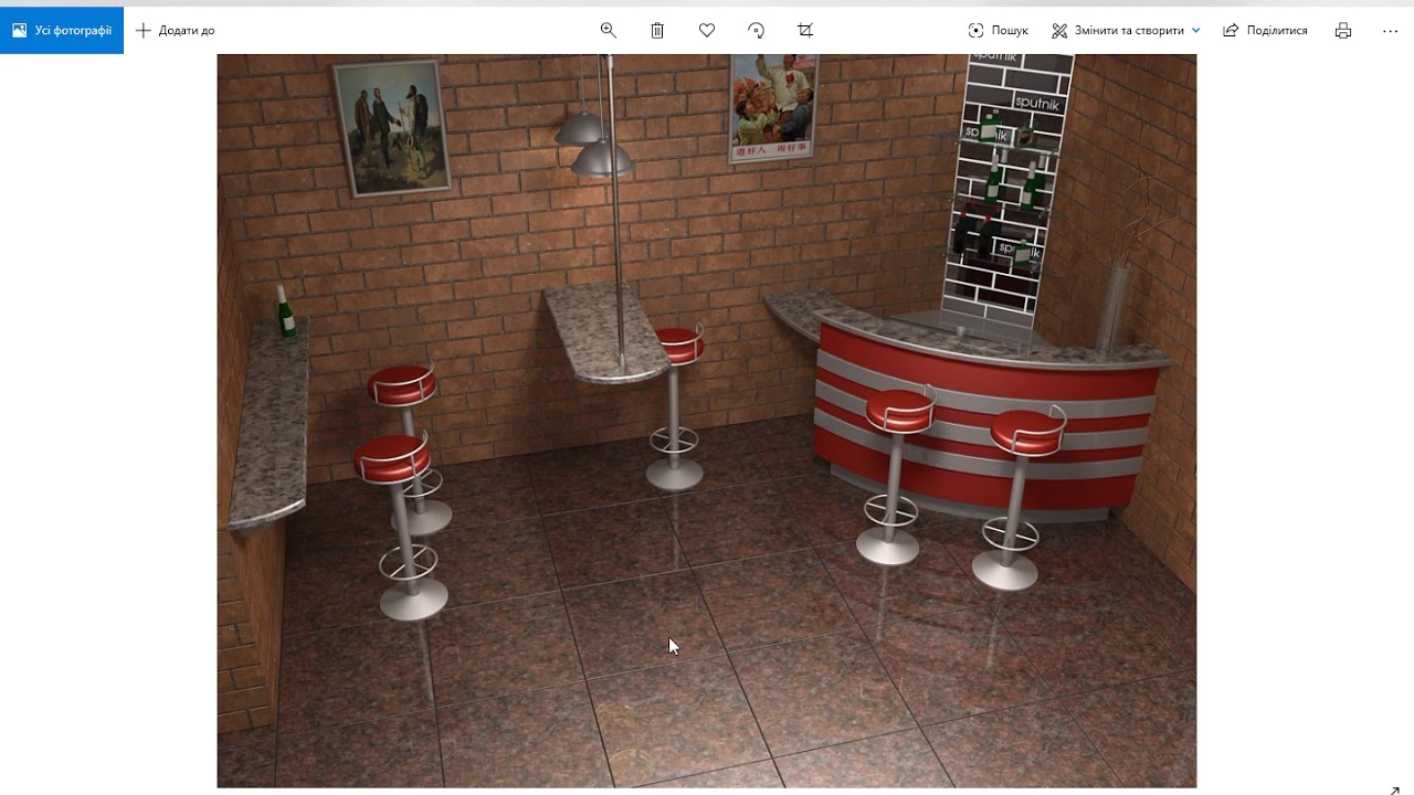 Уроки 3DS Max. Практика кафе и часы.