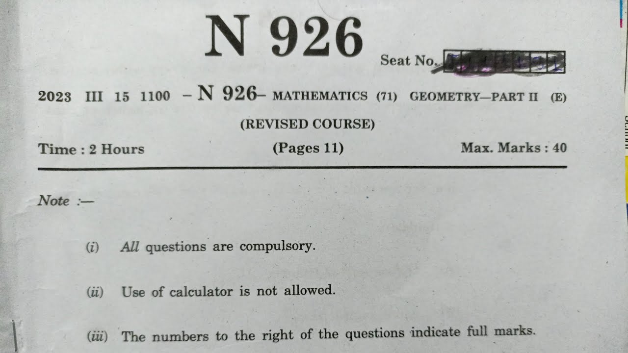 SSC 2023 Geometry Board Paper Solutions Class 10th Maths 2