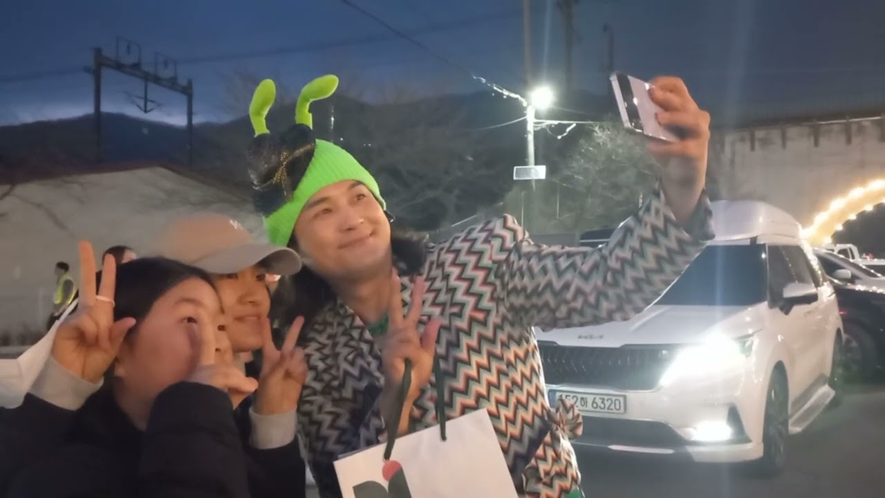 20240330 계룡산 봄나들이 노라조 퇴근길1