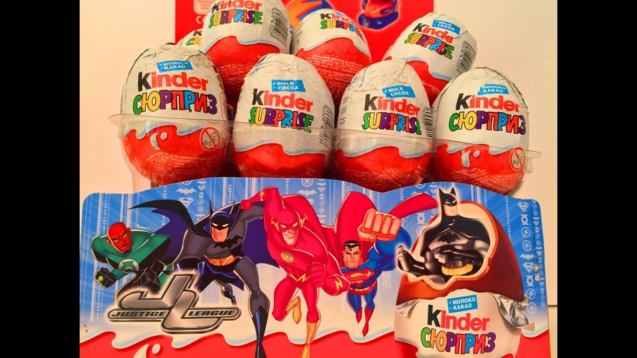 Киндер Сюрпризы Лига Справедливости Раритет! Unboxing Kinder Surprise Justice League