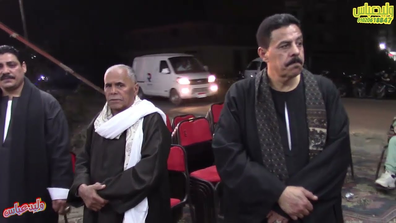 العشاء الشيخ خضر احمد مصطفي العشاء  عزاء عميد عائلة حواش الحاج شبل محمد حواش
