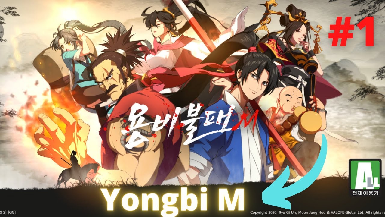 Dream MMORPG Yongbi M gameplay walkthrough part 1 | Best MMORPG 2022 (Android/iOS) #bestmmorpg #rpg