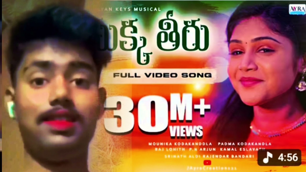 Rupesh singer 🎙️