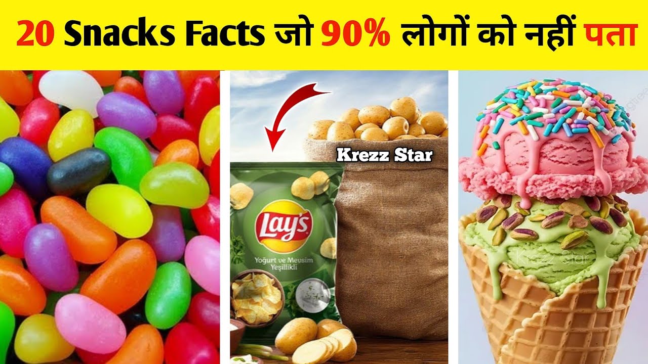 Accident से बने Famous Foods |😳 20 Foods You’re Eating WRONG… Truth Revealed