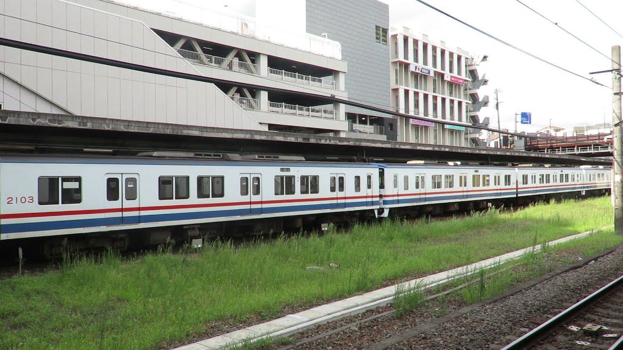 【取手駅6両編成留置】9/10の鬼怒川堤防決壊の被害を避けるための関東鉄道車両留置の様子