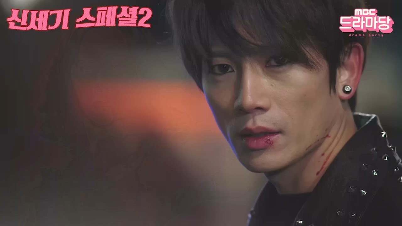 도망가고 싶게 만드는 신세기의 극혐 매력☆  the attraction that makes you want to run away