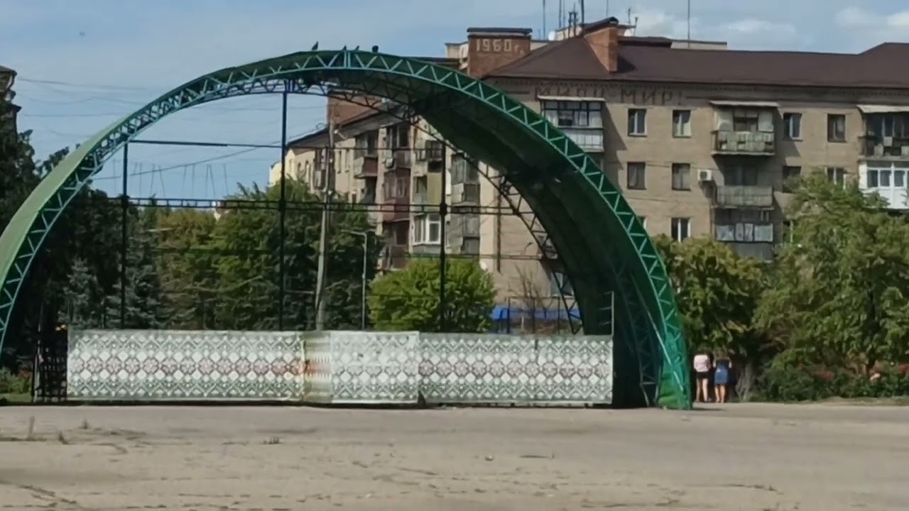 Славянск 9 Августа 2025 &mdash; громко, центр, мир.
