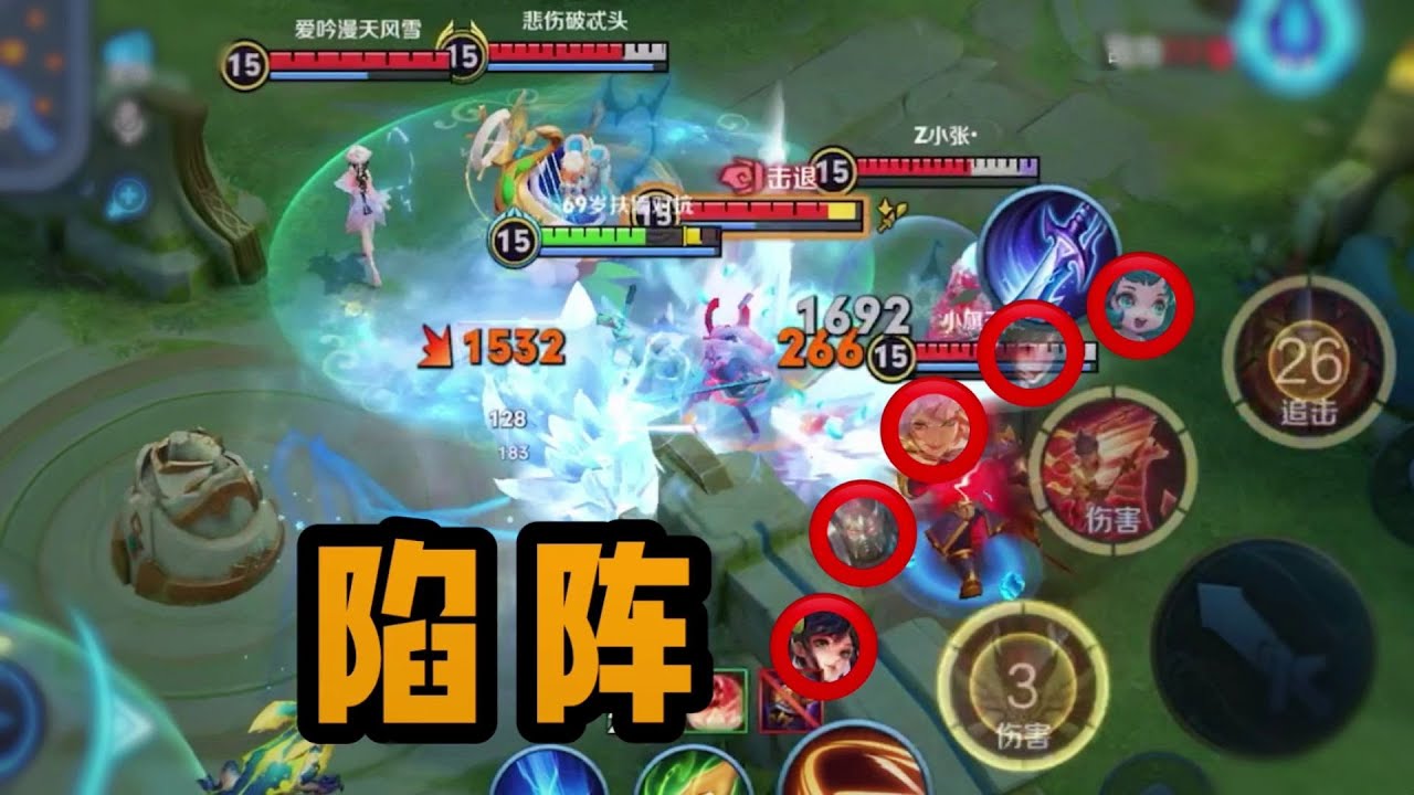 【铁根】一个追着五个打，这就是哪吒大王！ #王者荣耀速递