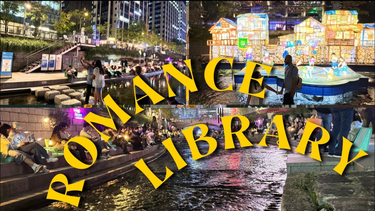 Why Are South Korean Couples Flocking to This Library? | Seoul Outdoor Dating Spot?