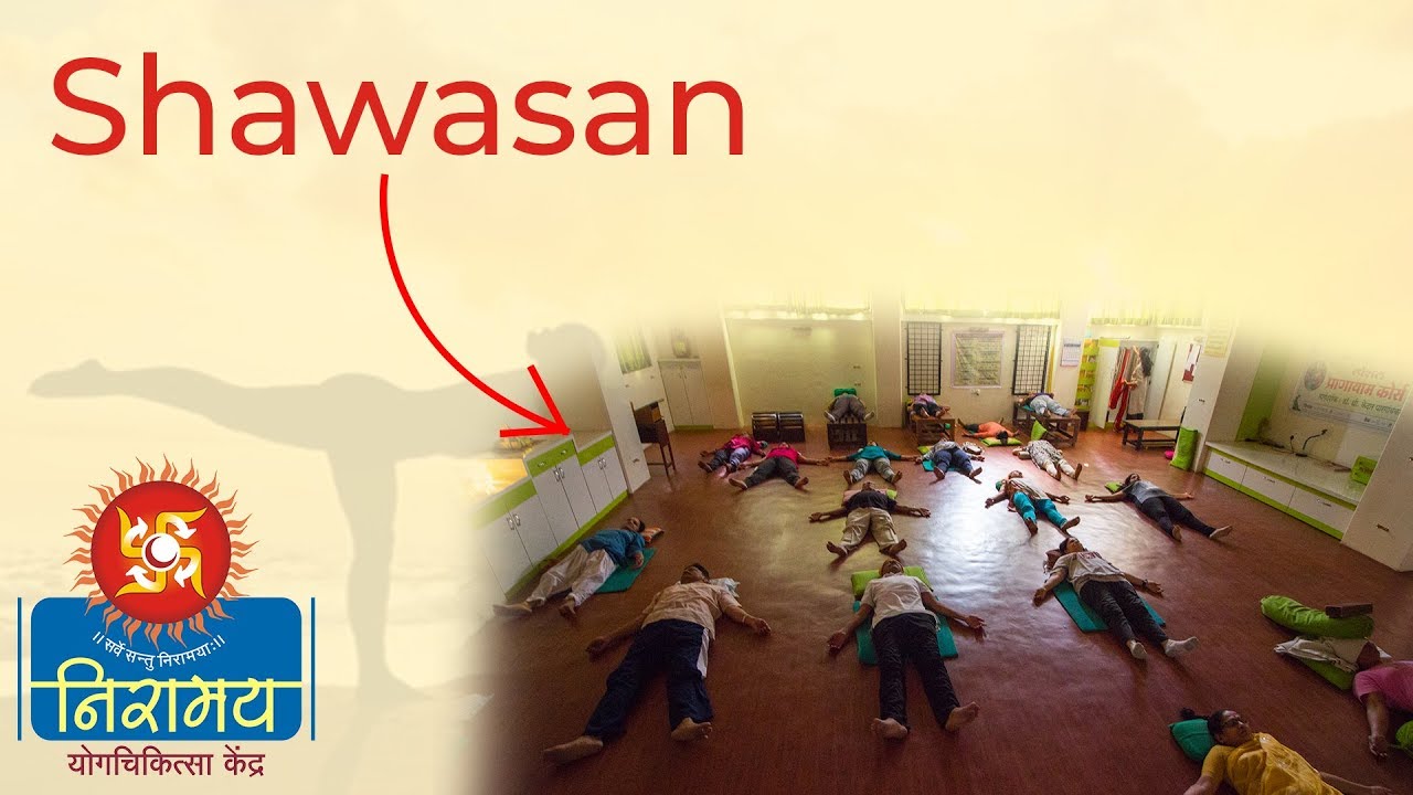 Shawasan | Dr. Kedar Pargaonkar | Niramay Yogchikitsa Kendra