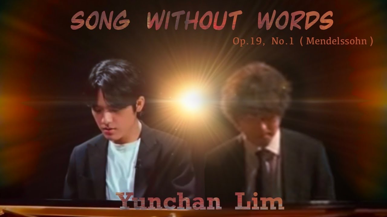Yunchan Lim - '무언가 ' Mendelssohn  