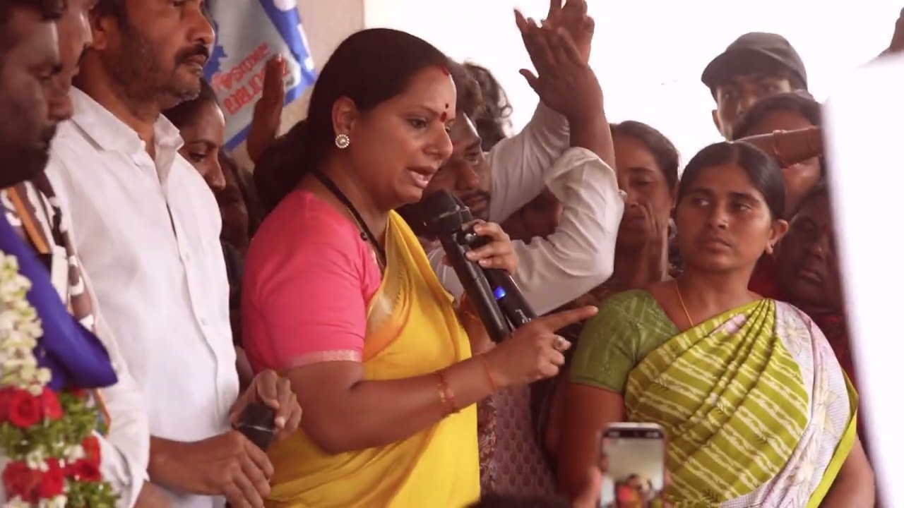 వెలుగుమట్ల బాధితుల కన్నీళ్లు..కనిపించడం లేదా ? | Kalvakuntla Kavitha Protest in Khammam
