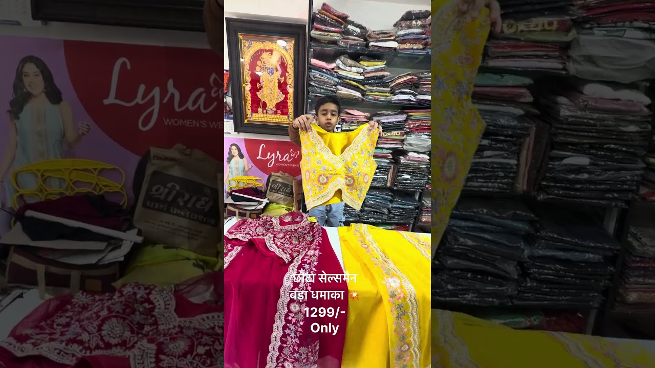 Girls party wear collection indore Best shop in indore 