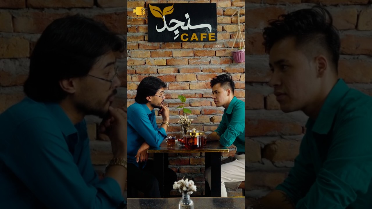 فلم عشق و سقوط را فردا ساعت ۰۰ :۱۲ ظهر به وقت کابل بیننده باشید. | Love and Fall| 