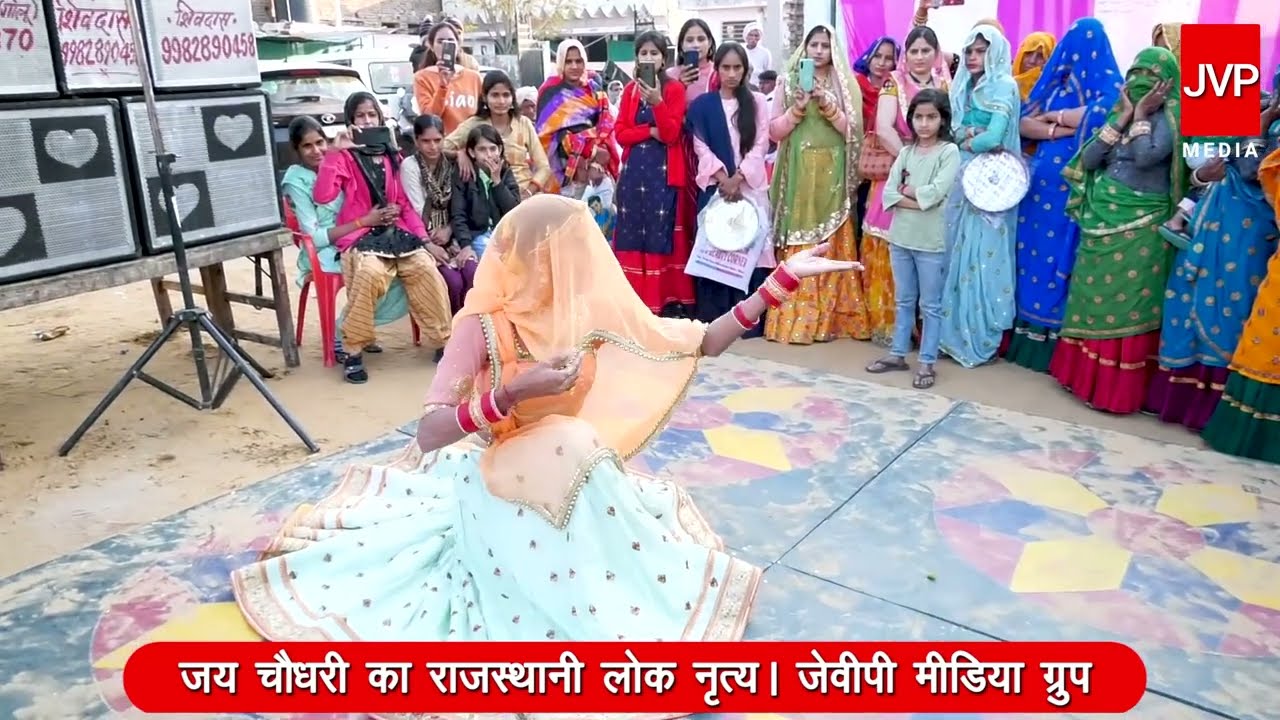 Lilan Singare Dance video ! Jay choudhary dancer ! 6377212637